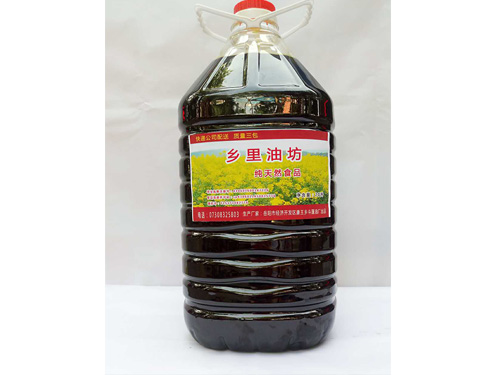 菜籽油